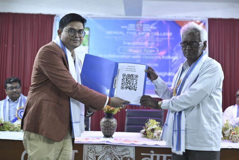 INAUGURATION OF COLLEGE APP