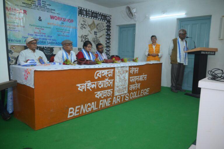 Seminar on ছবি ও ভাষা